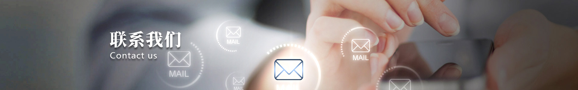 福建省環(huán)境保護股份公司